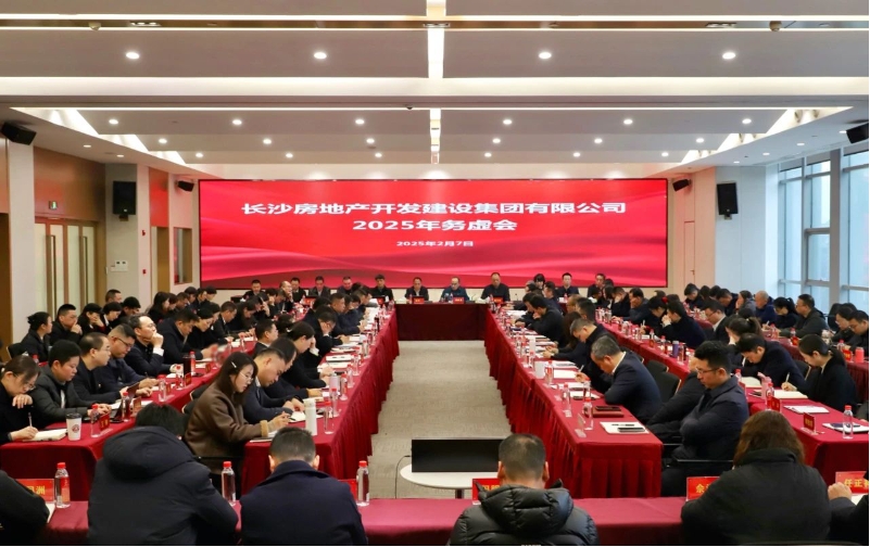 20250428617161.jpg 1.jpg