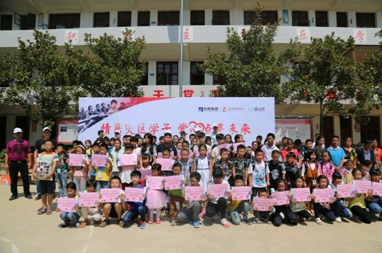 20250524593236.jpg 6.jpg