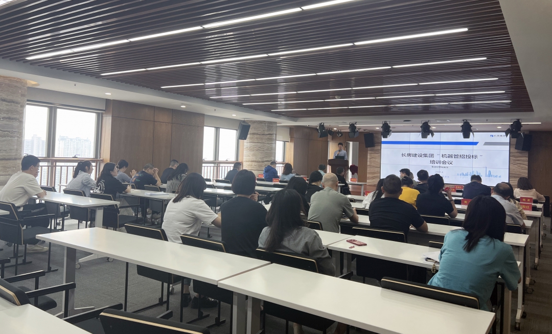 20250818603735.jpg 20250818603735.jpg