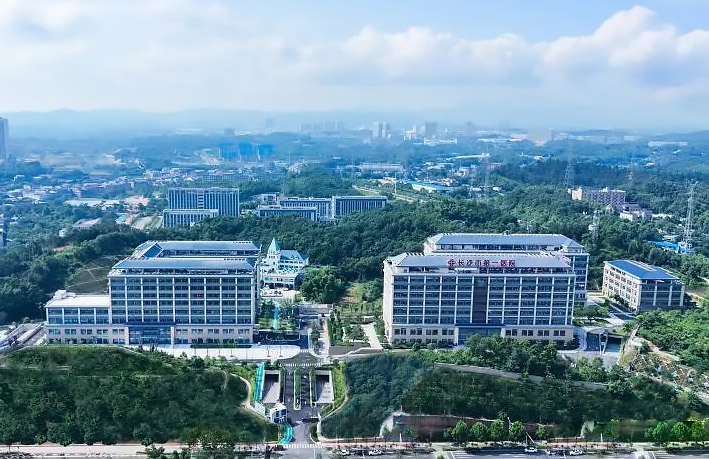 長房集團(tuán)建設(shè)投資公司代建的長沙市第一醫(yī)院北院正式啟用